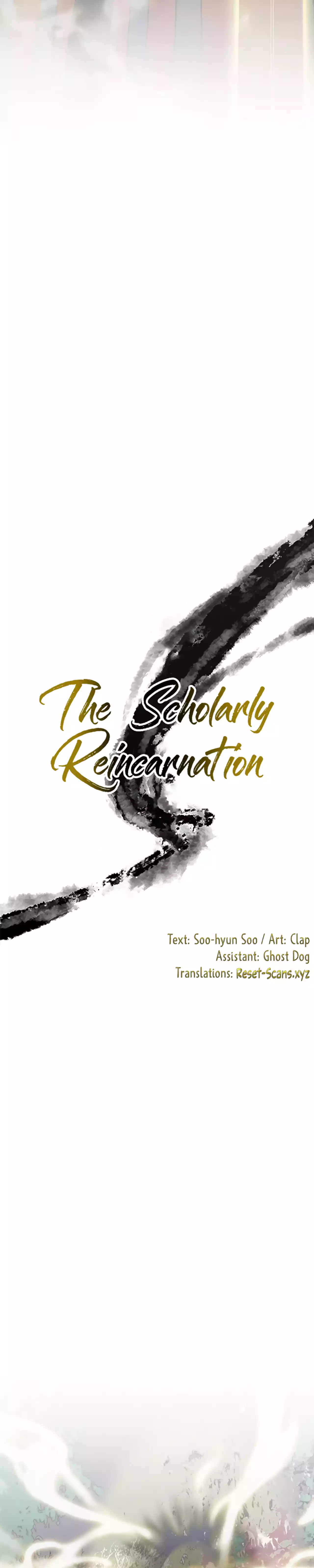 The Scholar's Reincarnation Chapter 207 7